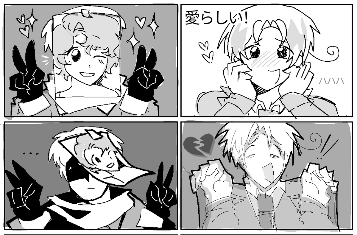 Lsol2888's tweet image. Russia just normally stalking everyone #hetalia #aphitaly #aphRussia