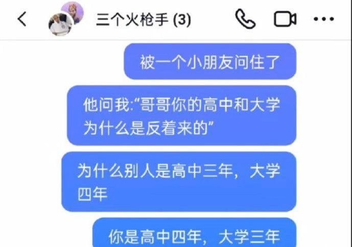 hsn (@hsn8086) on Twitter photo 