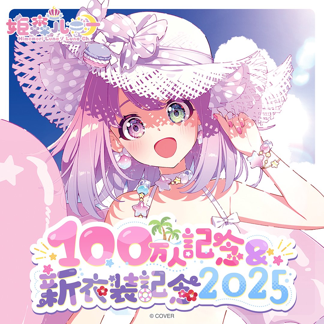 かんざきひろ (@kanzakihiro) / X