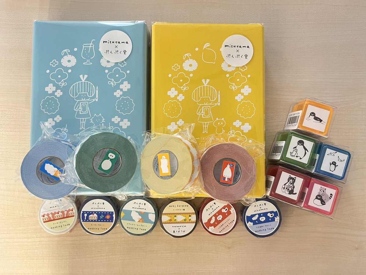 プラム堂∬ページです CAINZ-DASH】キングジム 【純正】「テプラ」PROテープベビ