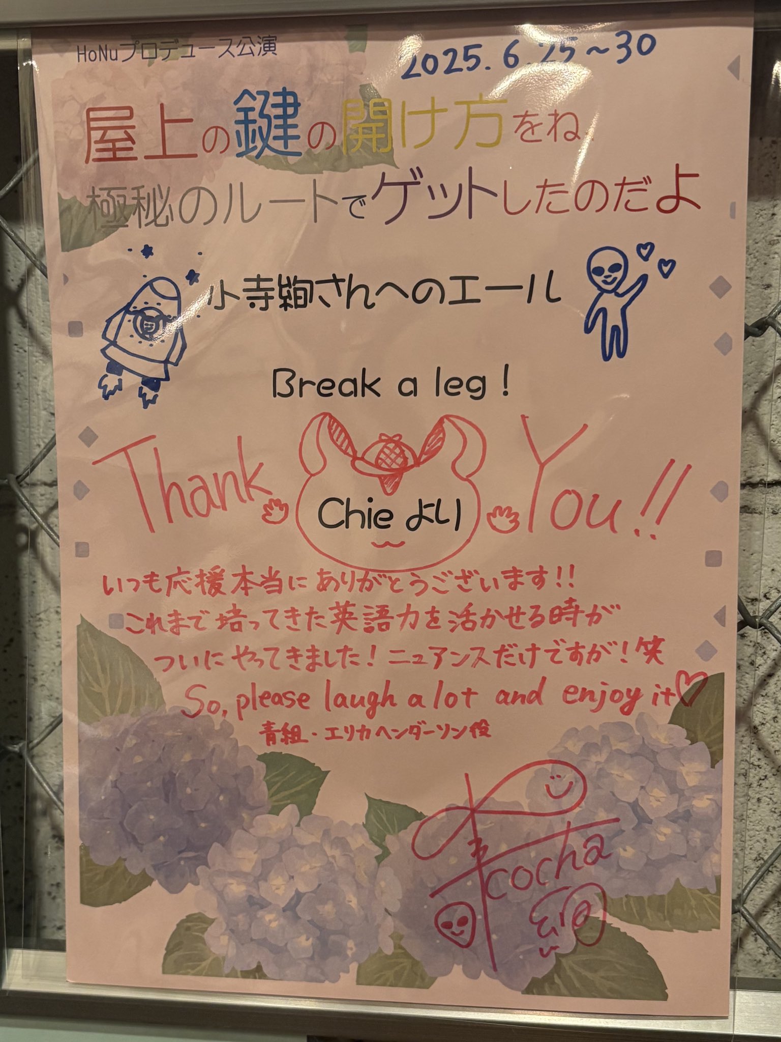 小寺 絢 on X: 