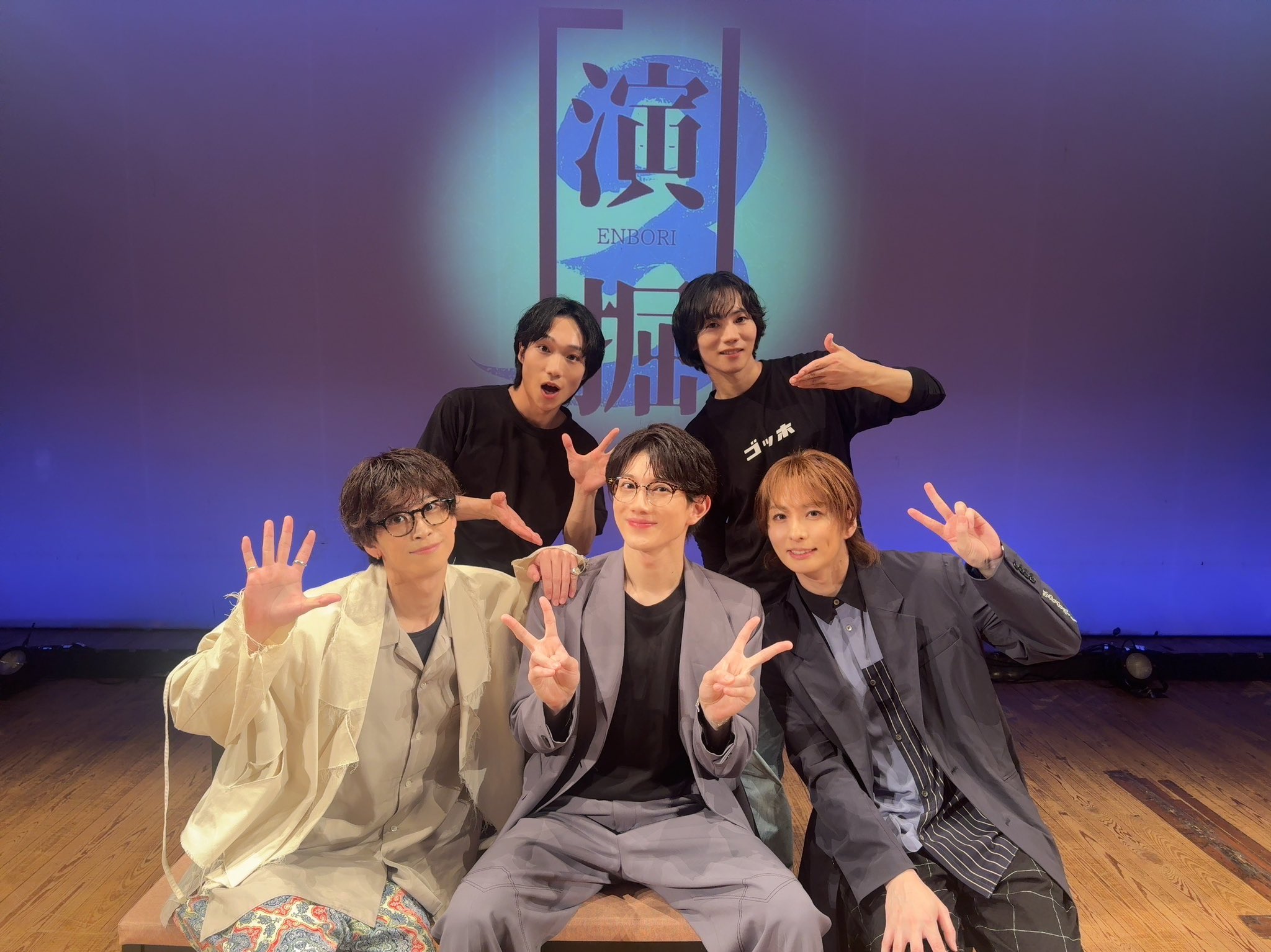 蝉の恋　赤澤遼太郎 みんつく 赤澤推しショット😋 #赤澤遼太郎 #俳優 #選ぶの迷っ