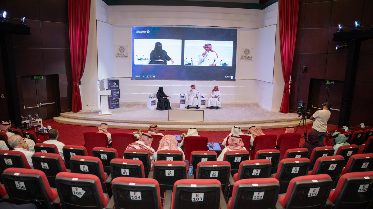 المؤتمر الدولي للصيدلة السريرية في الرعاية الأولية tweet media