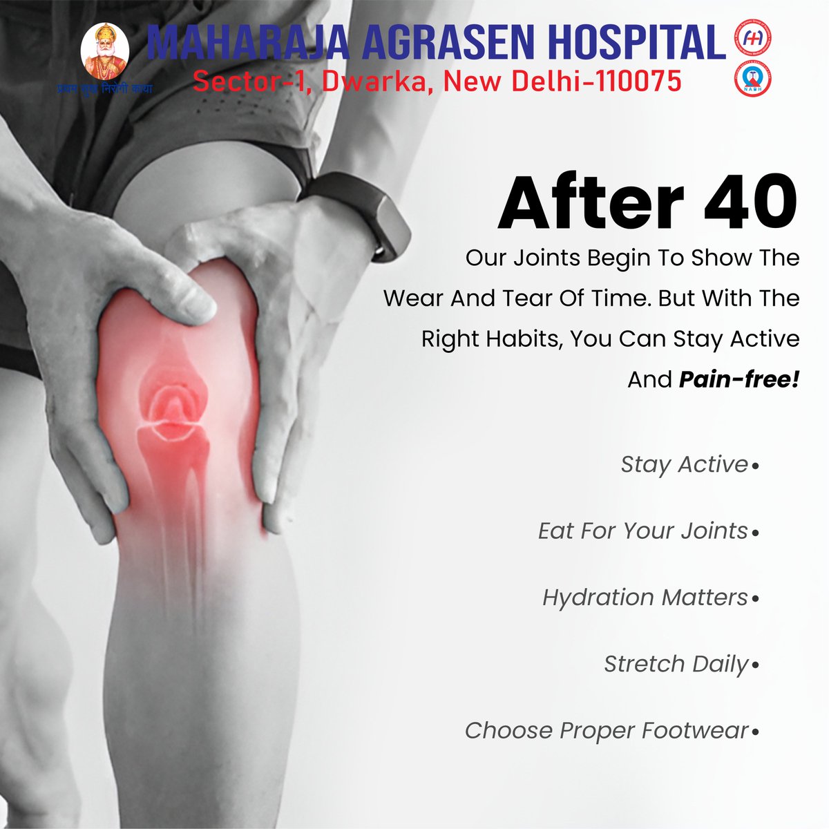 mahdwarka_01's tweet image. Save this guide &amp;amp; share it with someone who’s entering their 40s or already rocking them!

Call: 7042129624, 01141347700/01, 01140667700
Website: mahdwarka.in

#JointHealth #OrthoTips #HealthyAfter40  #Orthopedics #JointPainRelief #BoneHealth #JointReplacement