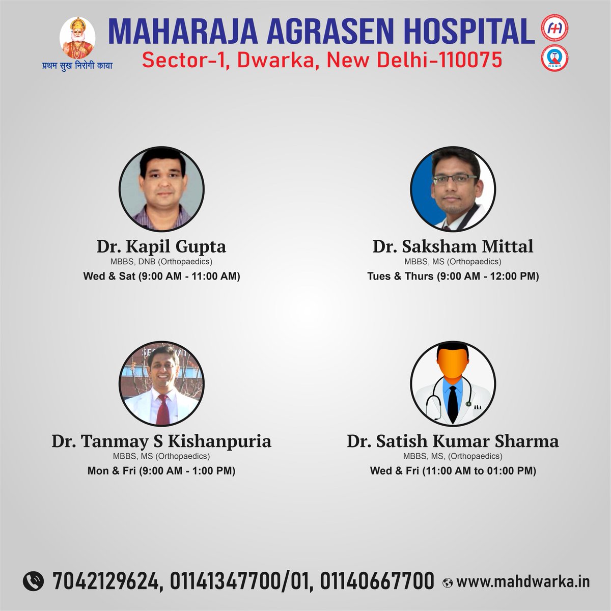 mahdwarka_01's tweet image. Save this guide &amp;amp; share it with someone who’s entering their 40s or already rocking them!

Call: 7042129624, 01141347700/01, 01140667700
Website: mahdwarka.in

#JointHealth #OrthoTips #HealthyAfter40  #Orthopedics #JointPainRelief #BoneHealth #JointReplacement