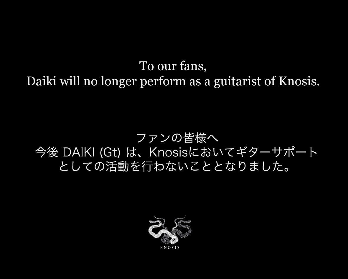 knosis_official's tweet photo. https://t.co/eWQQrxZO85