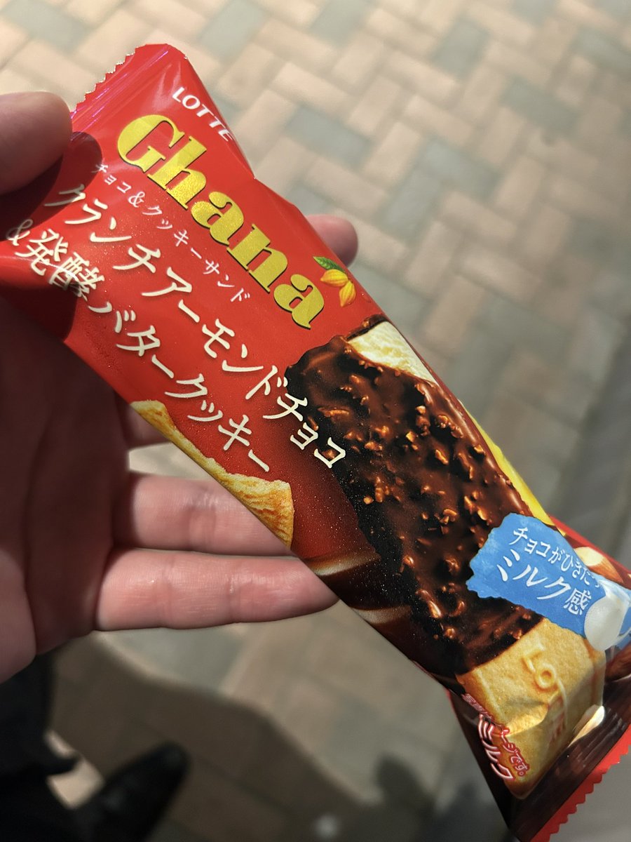 showgo4949's tweet photo. 暑いからセフレに冷やしてもらう🫠 https://t.co/sNCRdwAmgo