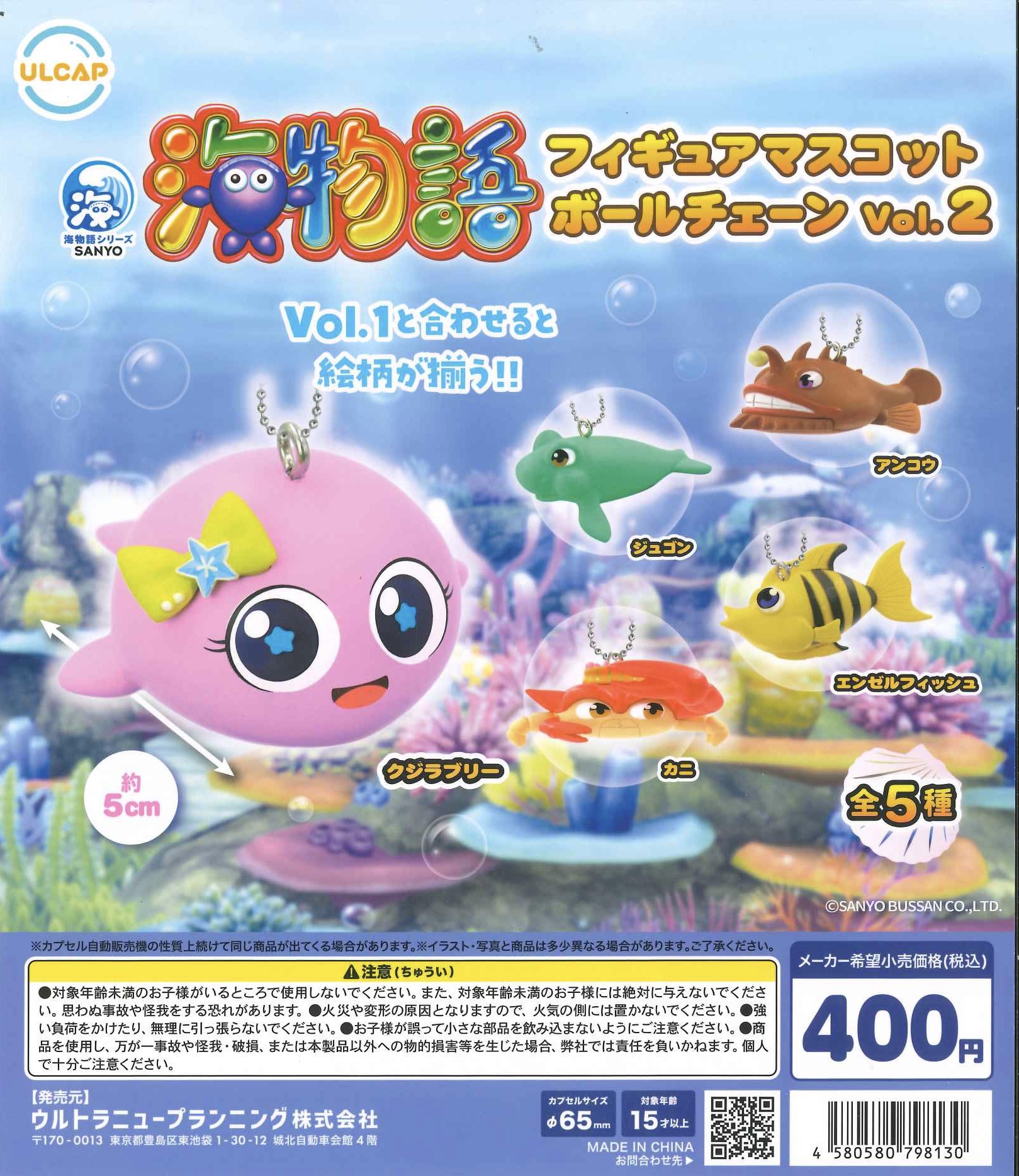C-pla狸小路2丁目店【公式】 on X: 
