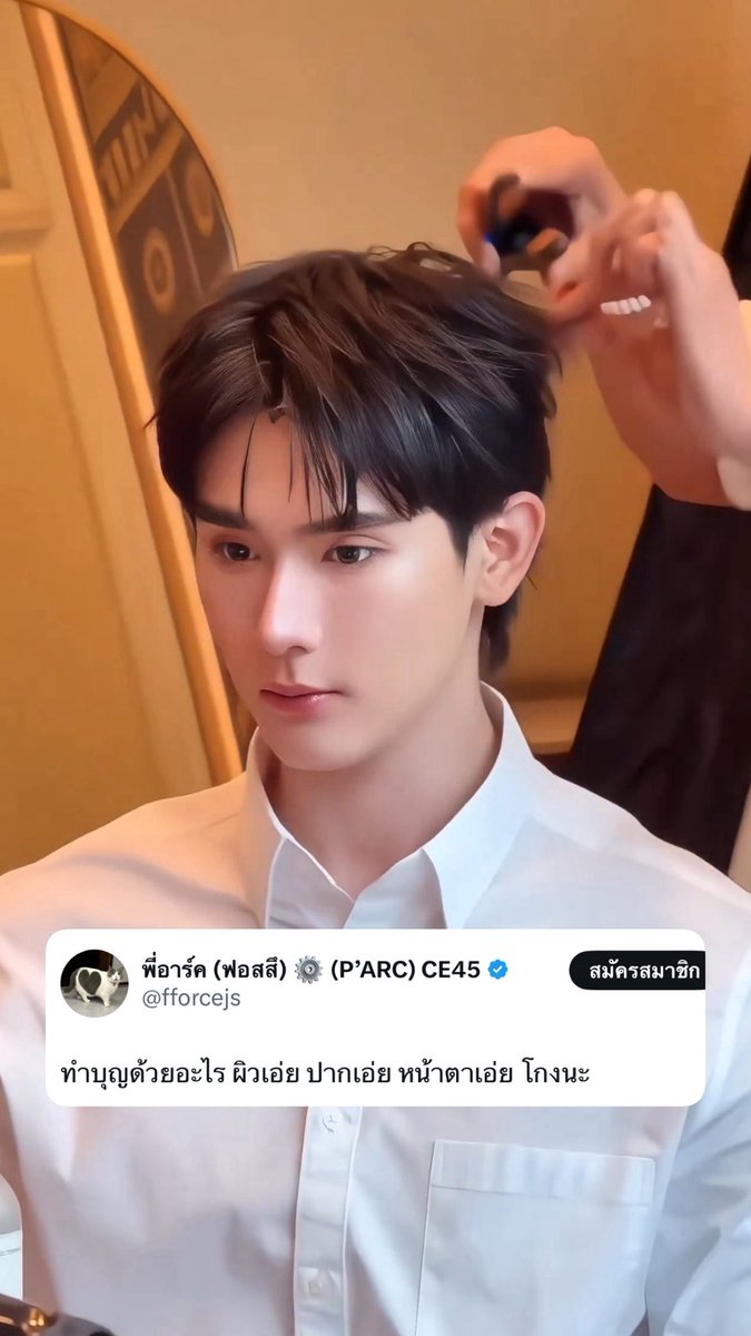 ppluvbookie's tweet image. ขอรีรันเอาคำพูดปปมาใช้อีกล้านรอบ 😭💗✨

BOOK X MAMI LOVELYTIME
#MAMIXBOOK
#kasibook @kasibook