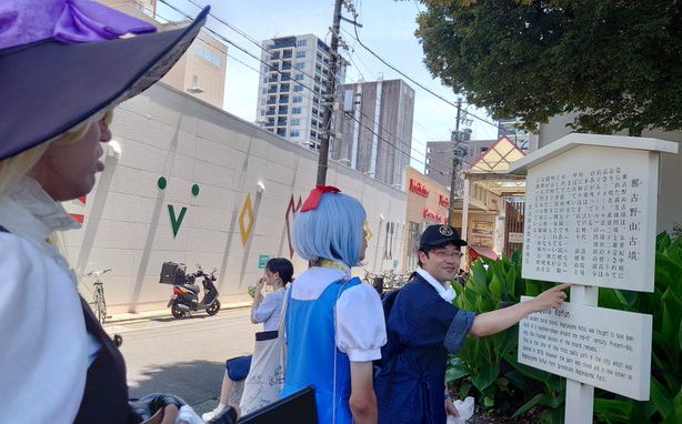chikun0625's tweet photo. 毎日続けます✨🚗
#歴史チャレンジ 159日目🍜

#コスプレ歴史ごみひろい 名古屋編🍉🥹

もうじき、コスごみのクラファン始めます！！
次回は7月13日に浜松編の見込みです🌠
#ヒストリンク
#歴史を楽しむ会グループ https://t.co/u83wqSg9ZK
