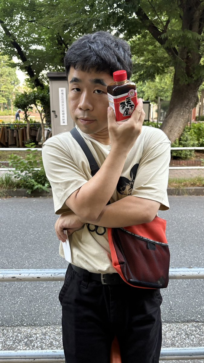 樽見と久々に飯いってきた。ちょっと痩せてシュッとしてたけどちゃんとヘンテコな顔と声でした！今は俳優として活動してるので早く朝ドラとか出るようになってもらいたいです！オファーお願いします！