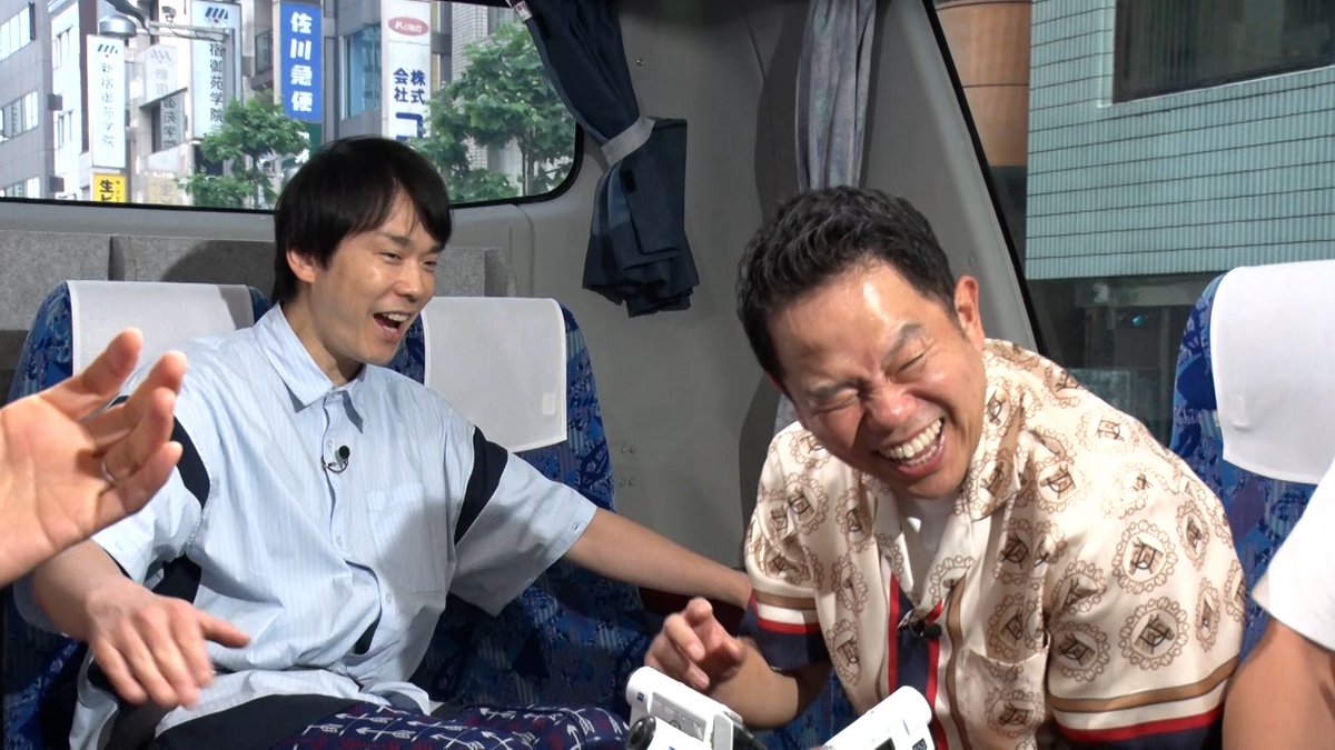 MBS_shirankedo's tweet image. きょう放送です👏
ダイアン津田軍団バスツアー🚌
津田さんの裏話が続々です🤣
#かまいたちの知らんけど
#かまいたち