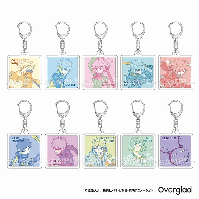 ワートリグッズまとめ売り ワールドトリガー 迅悠一 グッズまとめ売り - メルカリ