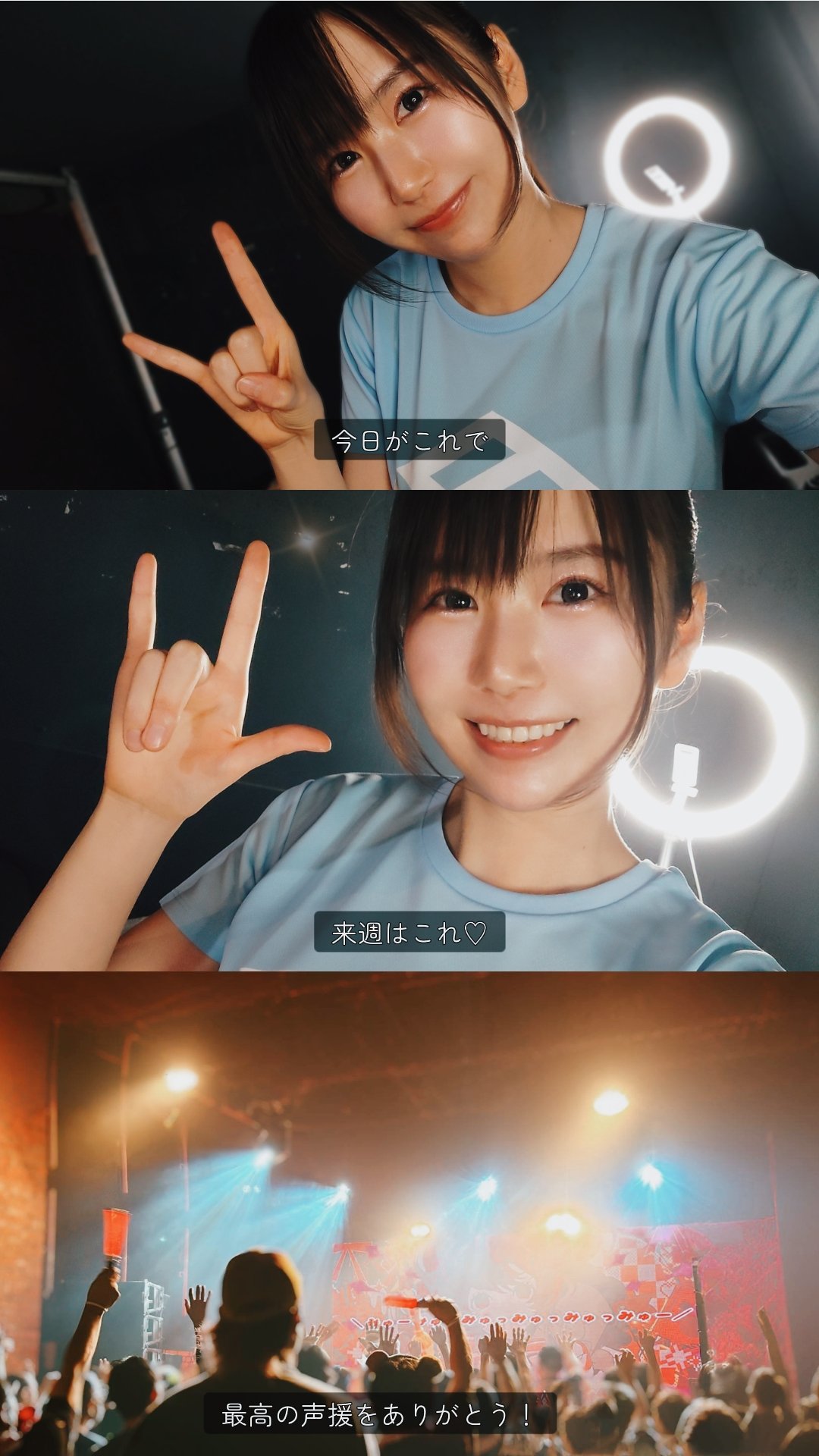 クラスト　ボロ　ハードコア　メタル　サイコビリー 小岩井ことり on X: 
