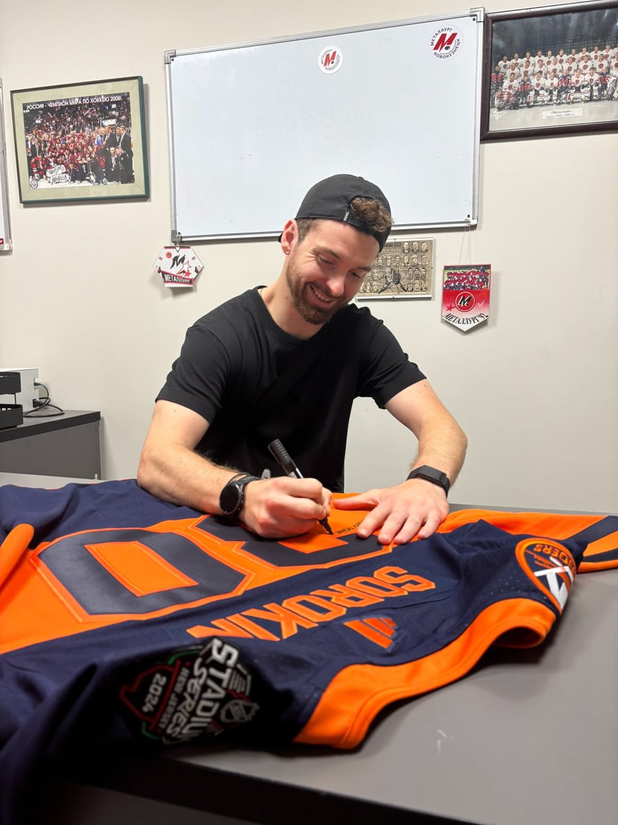 vhl_src's tweet image. Илья Сорокин посетил арену в Новокузнецке