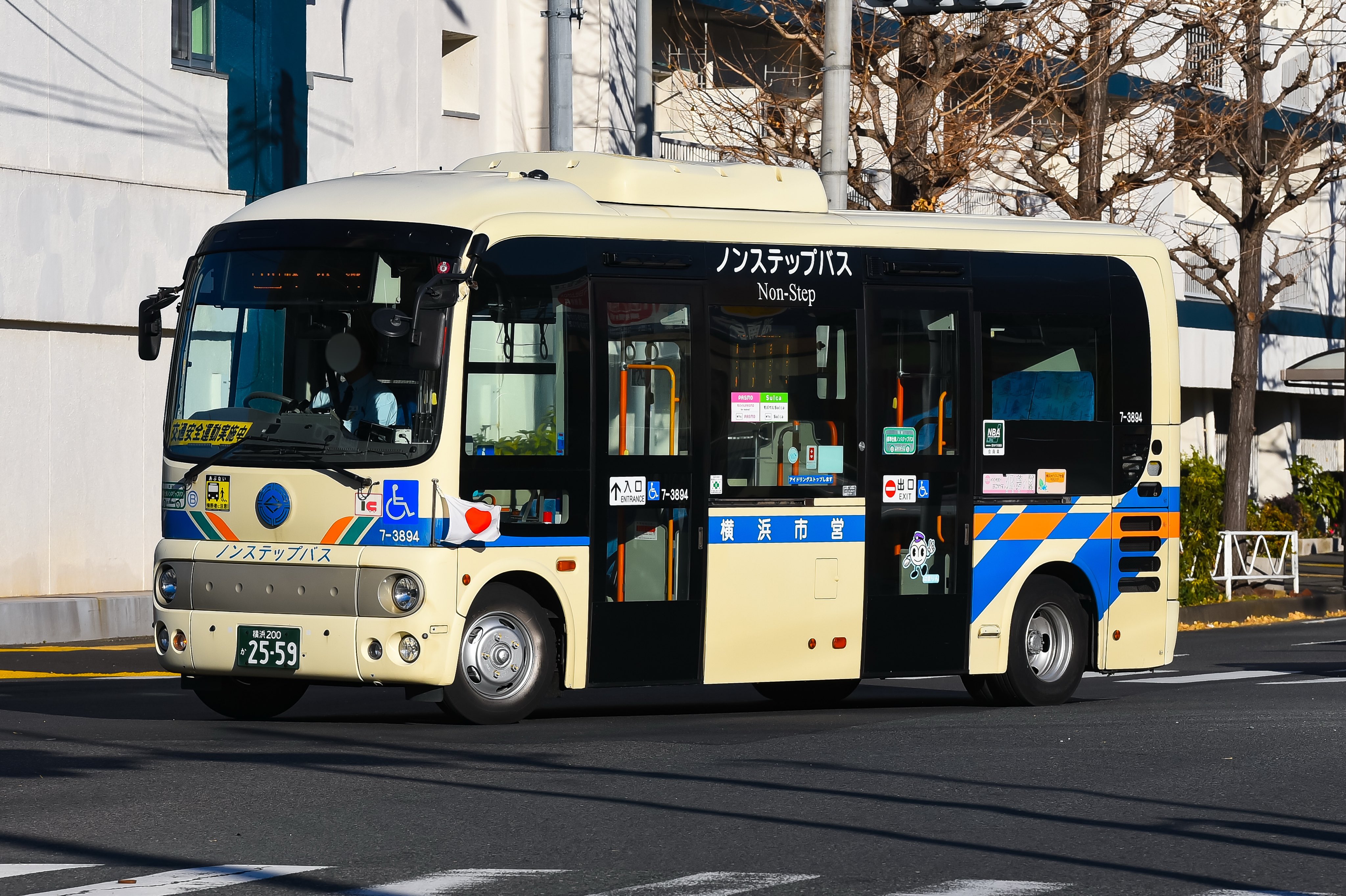 ホンダ DIO ZX / ディオ ( AF35 ) 標準取付 スパークプラグ NGK