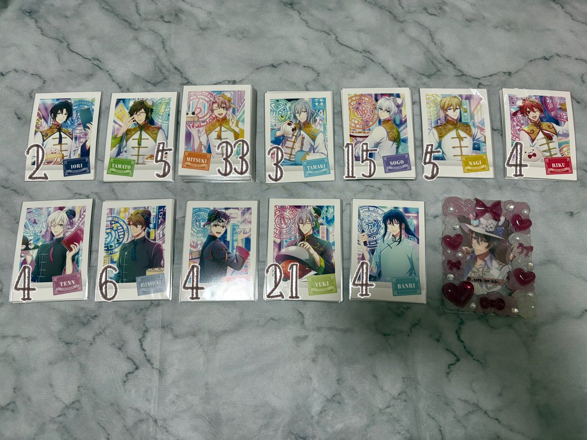 Yuuð¯ (@_tora_torihiki_) on Twitter photo ã亀æãã¢ã€ããªãã·ã¥ã»ãã³ ã¢ã€ãã
ã±ãããã 14匟
è²ïŒç»å1~3åç
§
æ±ïŒïŸïŸïŸïŸèæŒ>>>>>>ïŸïœ¬ïœ²ïŸ
ïŸ
èæŒ
ã»ç®æŒããïŸïŸïŸïŸã¯å皮亀æã®ã¿
ã»åœæ¹ CN2âMM1 ãçžææ§ å¯
éµé亀æ å㯠3.8.9ïŸïœ¶ïŸïœªå€©çå¯ºææž¡ã åžæ ã亀æãã¢ã€ããªãã·ã¥ã»ãã³ ã¢ã€ãã
ã±ãããã 14匟
è²ïŒç»å1~3åç
§
æ±ïŒïŸïŸïŸïŸèæŒ>>>>>>ïŸïœ¬ïœ²ïŸ
ïŸ
èæŒ
ã»ç®æŒããïŸïŸïŸïŸã¯å皮亀æã®ã¿
ã»åœæ¹ CN2âMM1 ãçžææ§ å¯
éµé亀æ å㯠3.8.9ïŸïœ¶ïŸïœªå€©çå¯ºææž¡ã åžæ