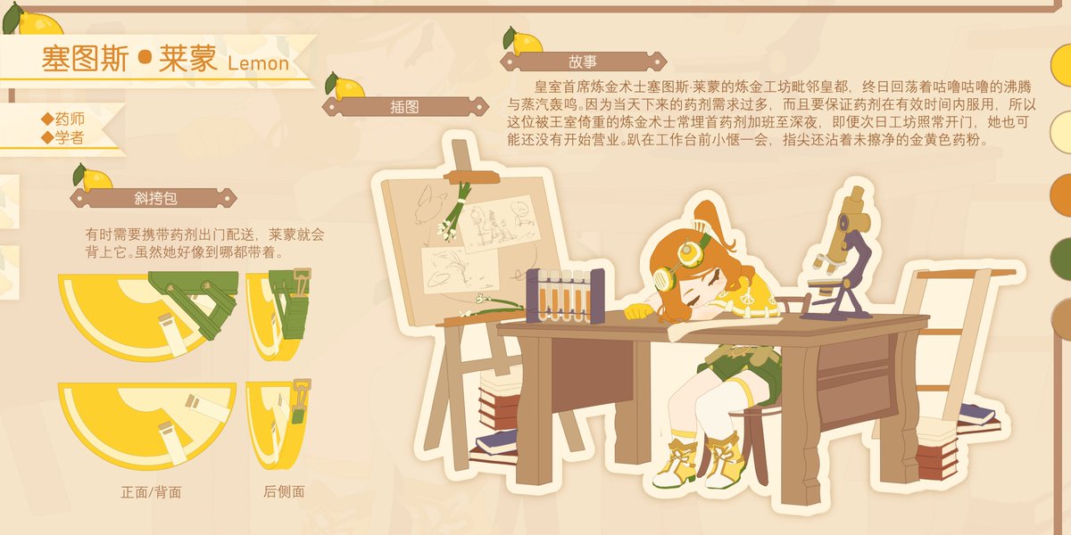 一只炸蛙wa tweet media