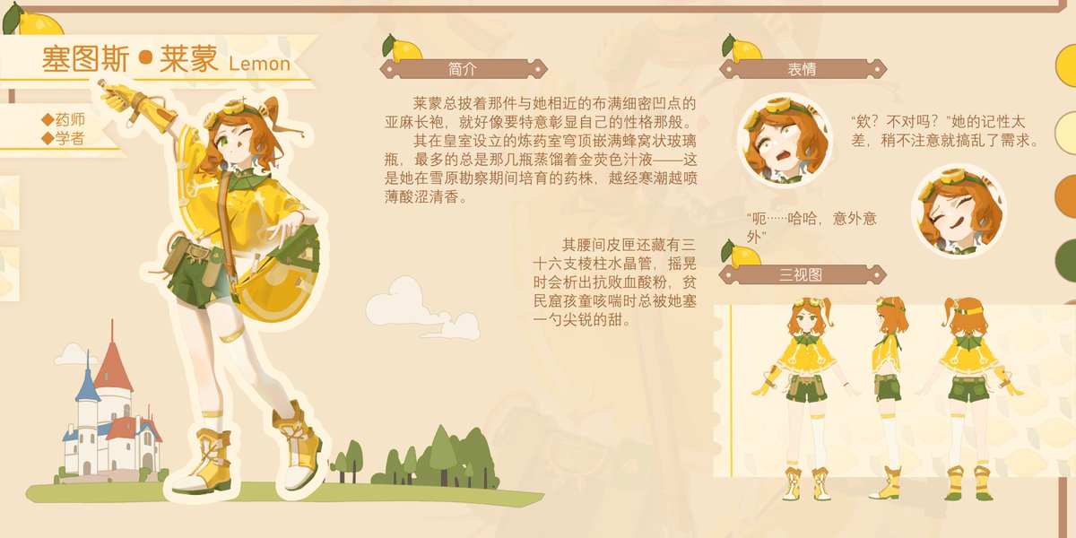 一只炸蛙wa tweet media