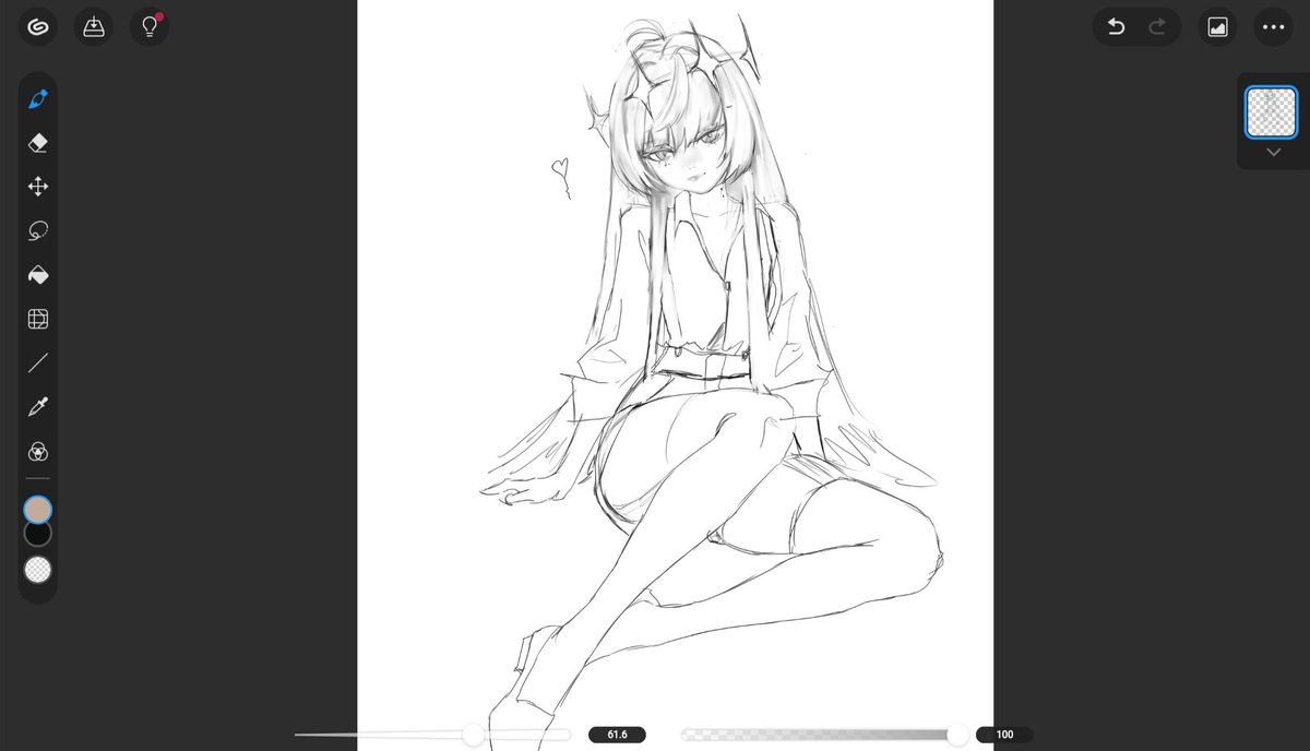 Nanayhyl's tweet image. Study01