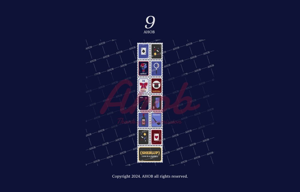 AHOB 아홉🕯 tweet media