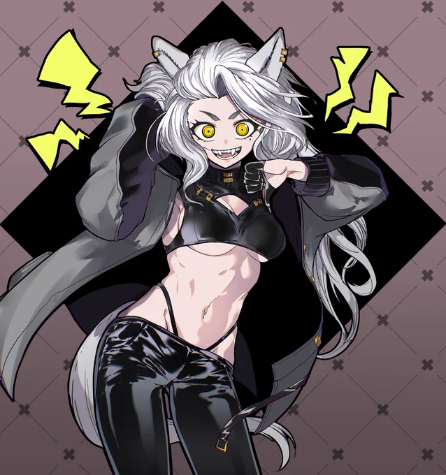 grrrr...