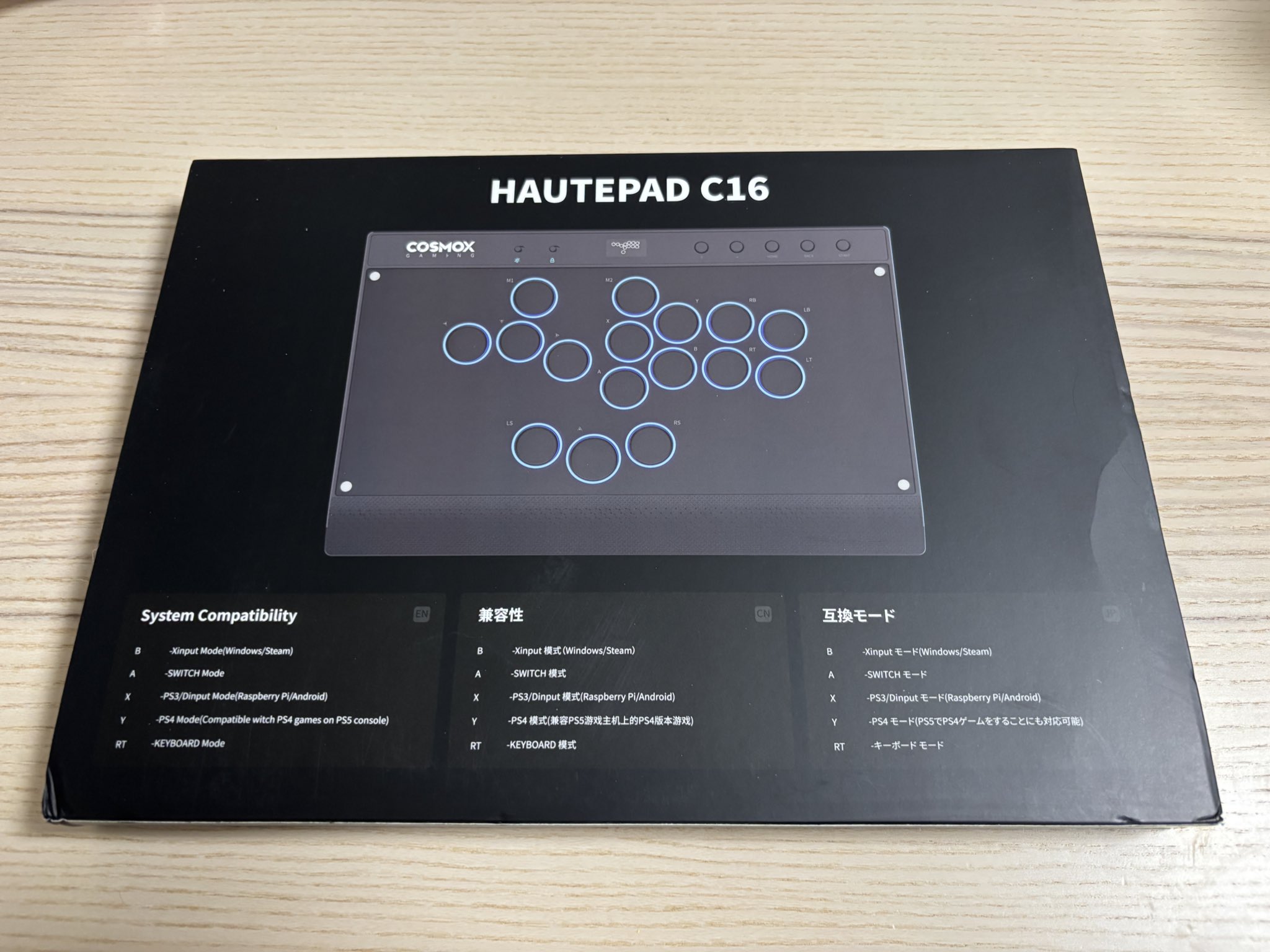HautePad M Ultra レバーレス キースイッチ換装済み HautePad M Ultra レバーレス キースイッチ換装済み（20-60代