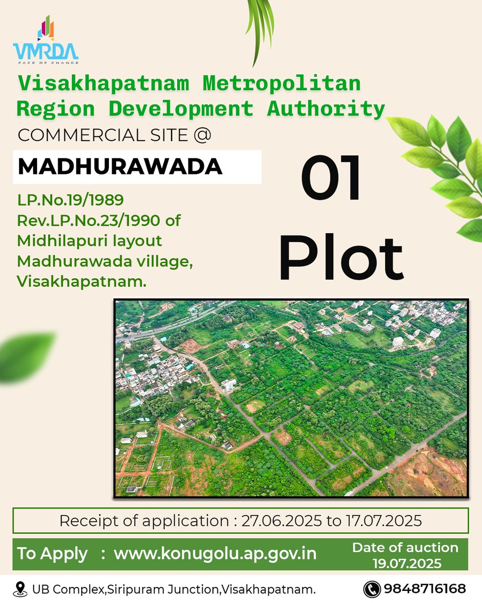 vmrdaofficial's tweet image. 🏢 Premium Commercial Plot at Madhurawada!
#VMRDA #Madhurawada #CommercialPlots #VizagCommercial #VMRDAPlots #BusinessGrowth #VizagRealEstate #InvestInVizag #CommercialProperty #UrbanDevelopment #APRealEstate #PlotAuction #BusinessOpportunity #MidhilapuriLayout #VizagCityAsk