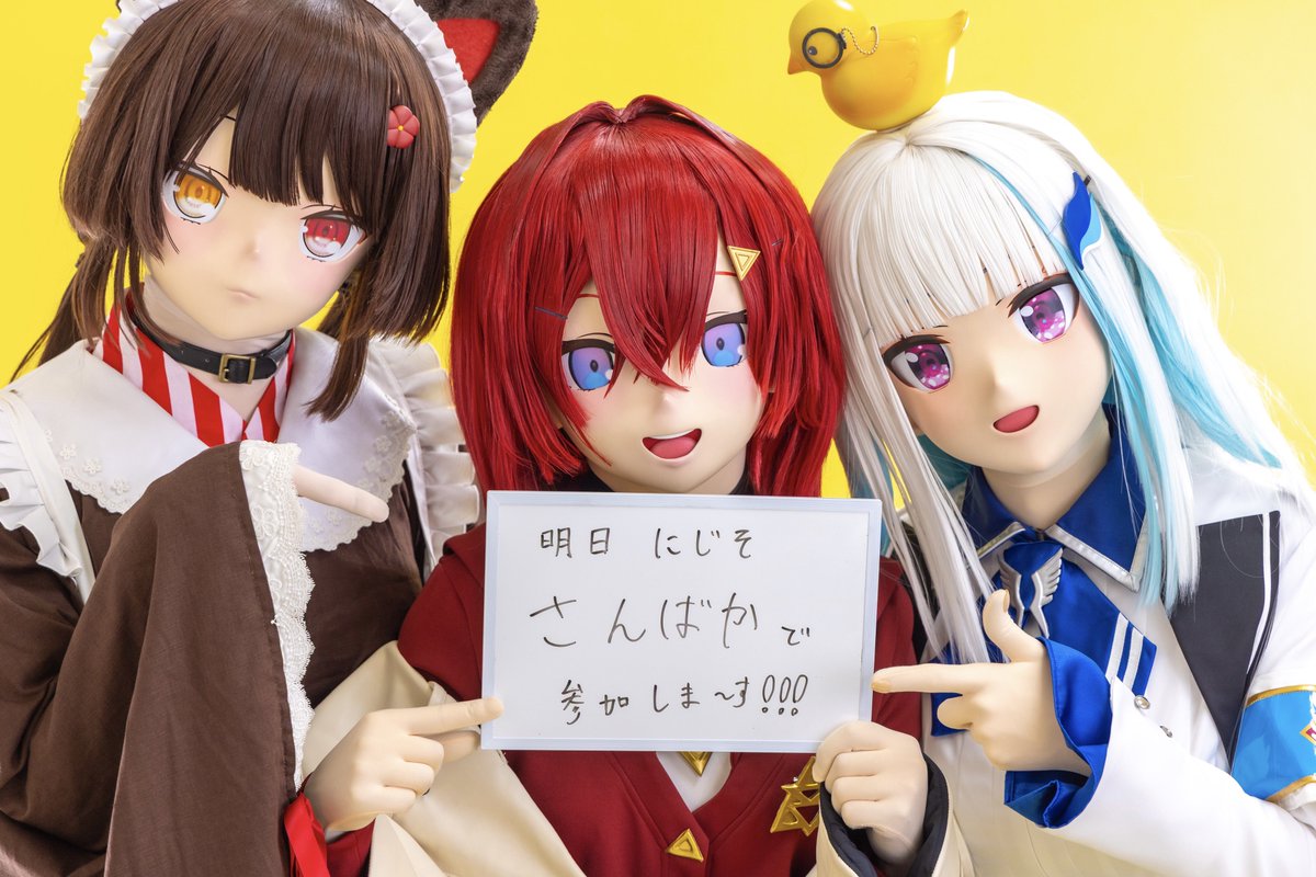 明日は「にじそうさく10」に参加します！！
さんばか頑張るぞー！！

photo: <a href="/takahashi_kig/">高橋</a> 
thx: <a href="/raise_raw/">生食用れーず</a> <a href="/12_S0_/">にそ</a> <a href="/Taka_kun_0121/">タカkun：S3</a> 
#にじそコス