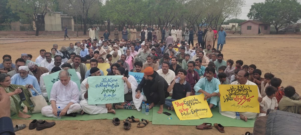 A symbolic rally &amp; gathering was held in Gadap City against corporate farming, illegal sand mining, &amp; in defense of Malir’s leased agricultural lands &amp; the Kirthar NP.
Farmers, lawyers (Sindh &amp; Karachi Bar), activists, and community leaders stood united...1/5
 #IndigenousRights