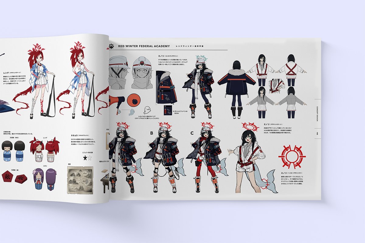KmGraph's tweet image. 【お仕事】ブルーアーカイブ オフィシャルアートワークス3、Vol.1-2に引き続き本全体のデザインをKRAPHTで担当させて頂きました。今回も312Pの大ボリュームです。本文は @twty_20 と二人で頑張ってます。 ぜひ物理本でお手に取って頂けますと…！🙏