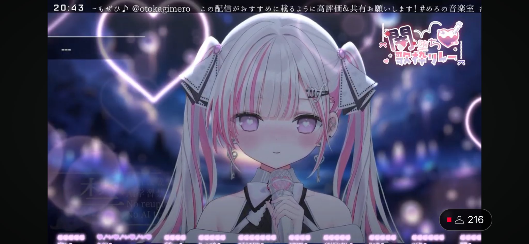 *♡たωころもち♡*゜様 桜もち(避難) on X: 