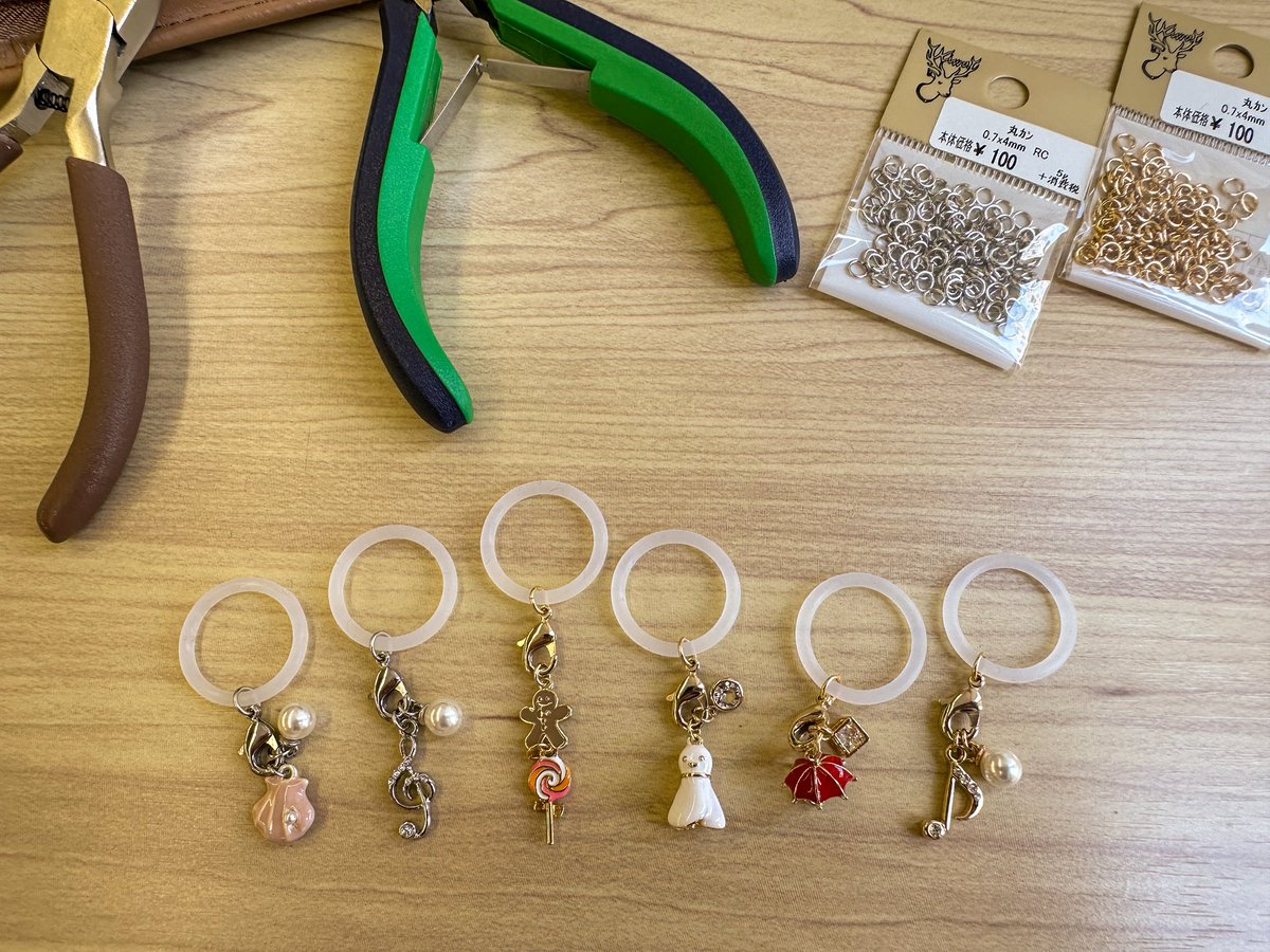 今夜21時からInterFMにてラジオ番組「有安杏果 ツキトオク」をお送りします♪
本日の音楽ノオトは「The Beatles」です。

番組内で登場する今日の一枚はこちら。
詳しくはラジオにて…📻

感想は #ツキトオク をつけて書いて下さい。
まもなく始まります！
是非お聴きください♪

InterFM「有安杏果