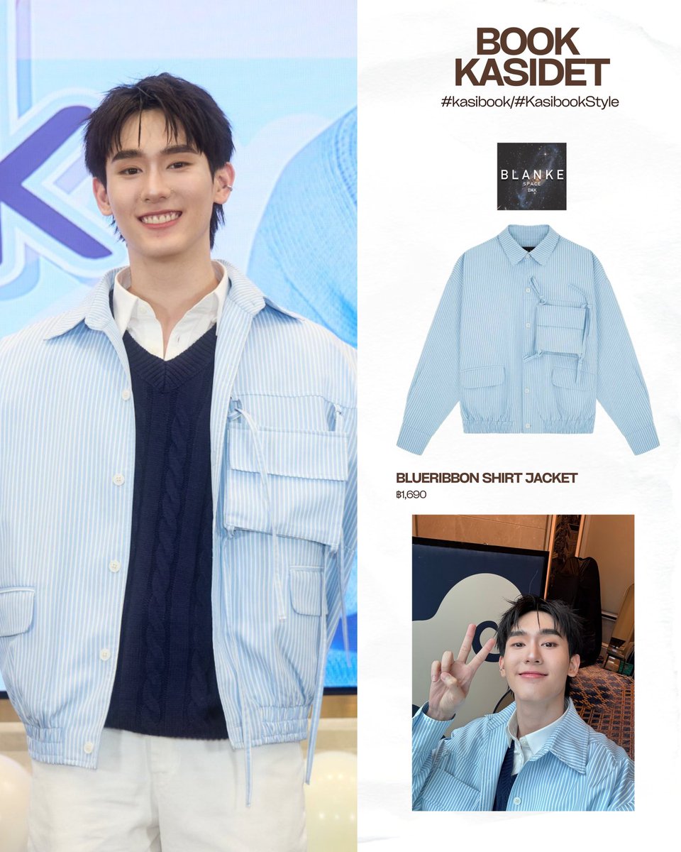 ForceBook_F's tweet image. Kasibook Style ✨
👕#blankespace #blankespacebkk : BLUERIBBON SHIRT JACKET

BOOK X MAMI LOVELYTIME
#MAMIXBOOK

#kasibook #KasibookStyle