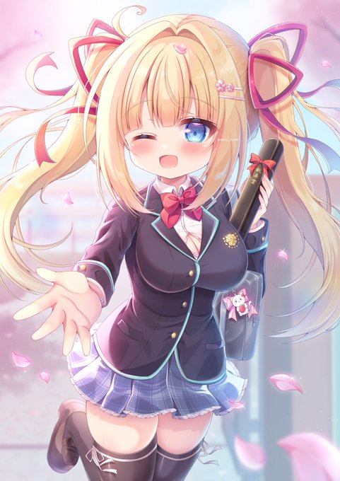 「キミ!私と一緒に帰ろ?💕」 