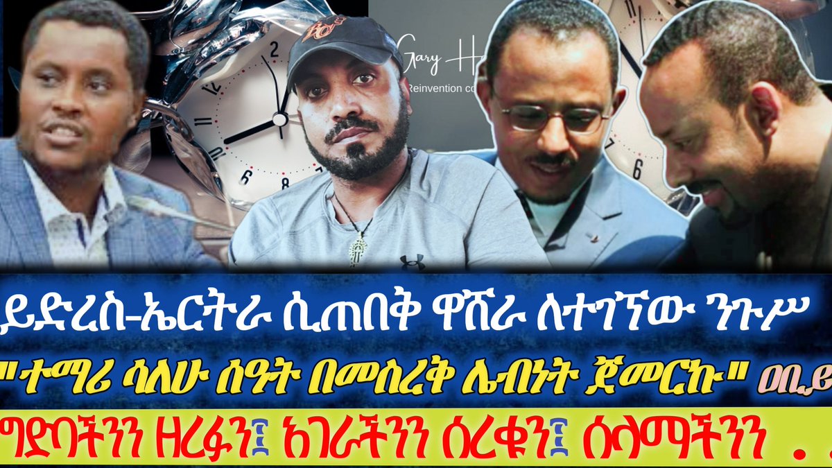 youtu.be/GA5nxvIctNU?si…