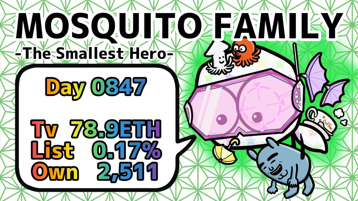 NFT🇯🇵【MOSQUITO FAMILY】official (@mosfami) on Twitter photo 