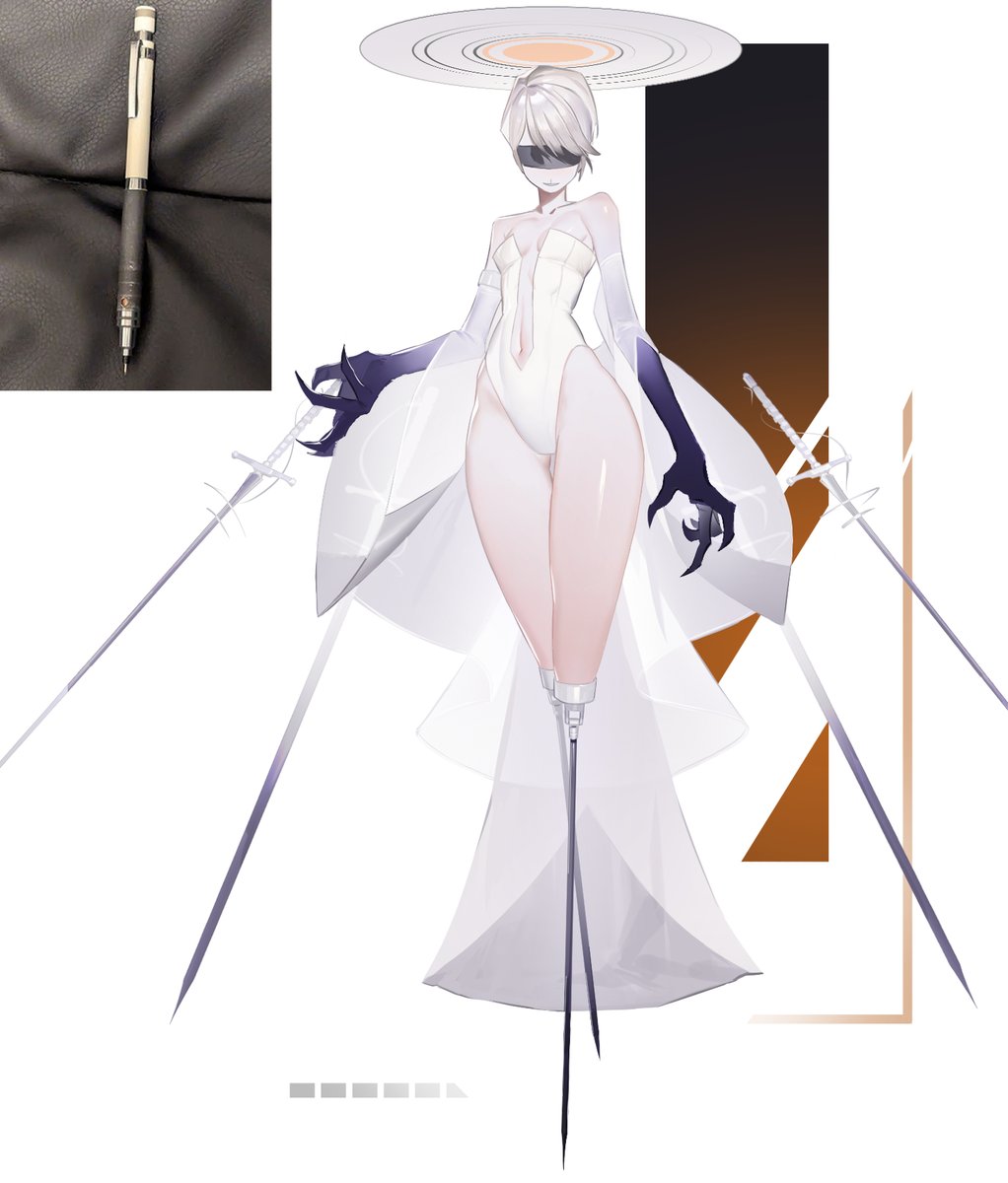 俺のシャーペン