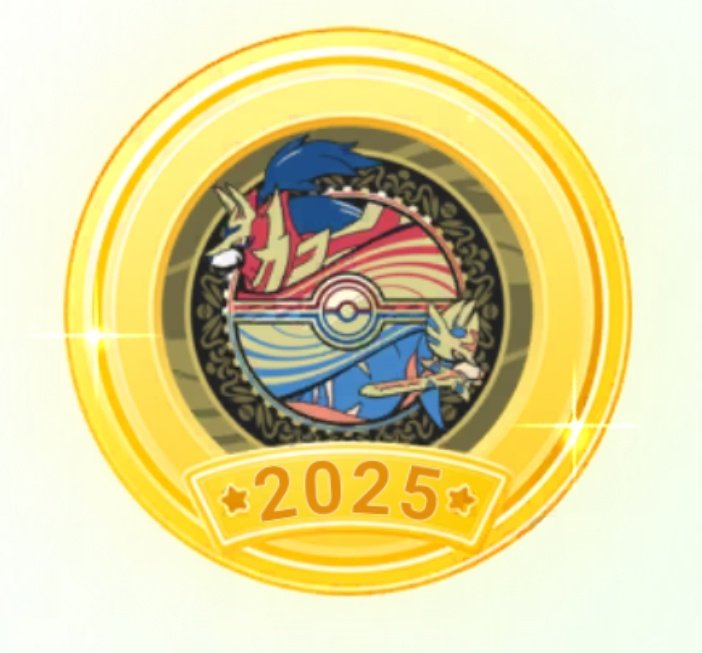 Just a reminder to please bring water and food when playing GO Fest 2025.

The game can be fun and everything, but always remember safety and health must be a priority.

Can't wait to meet more trainers out there enjoying this game like I have~

#PokemonGOFest2025