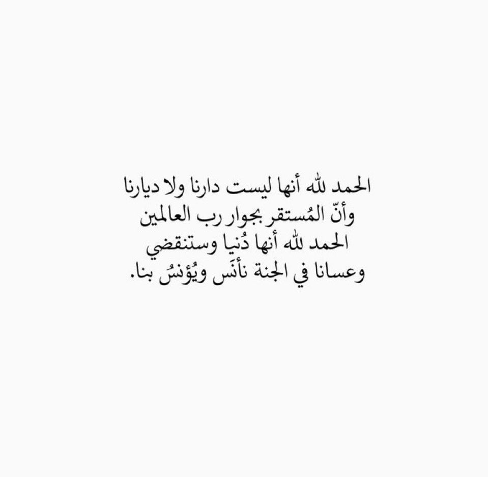 Amjad547's tweet photo. https://t.co/vMRU5I0a9E