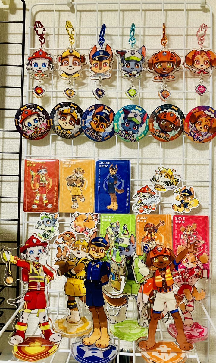 沒有困難的工作，只有勇敢的狗狗！
花生RKS先生のパウパトグッズ、やっと開封して並べることができた…壮観🥰