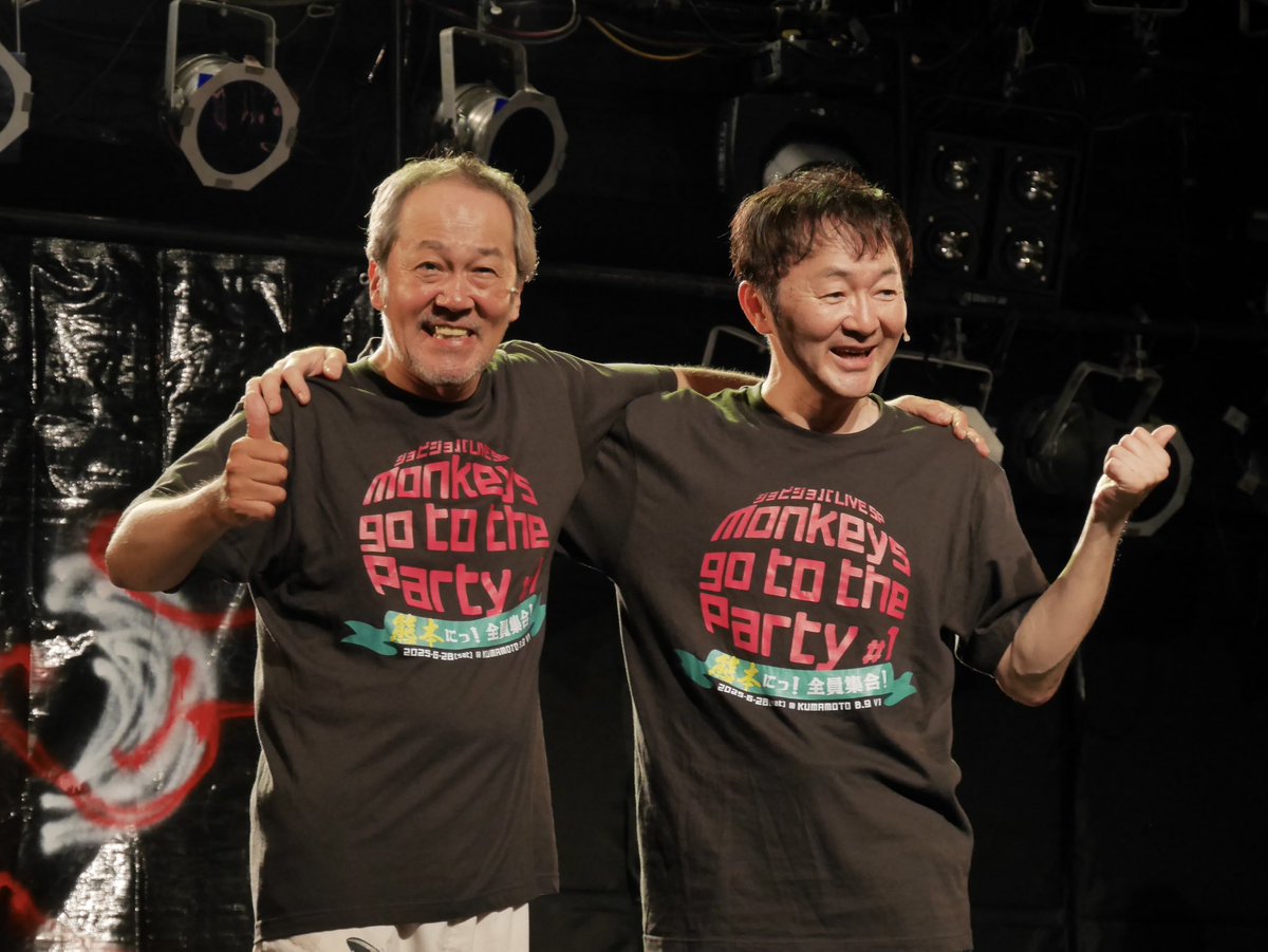 nonnopan1955's tweet photo. 仲良し兄弟、躍動感トリオ、あざとマギーさん

#ジョビジョバ
#ジョビジョバMGTP
#MGTP https://t.co/dK9gR33oD2