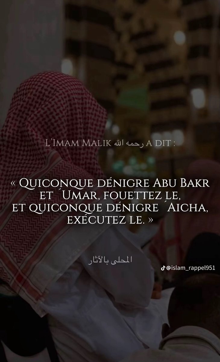 badr_Abou_Bakr1's tweet image. 