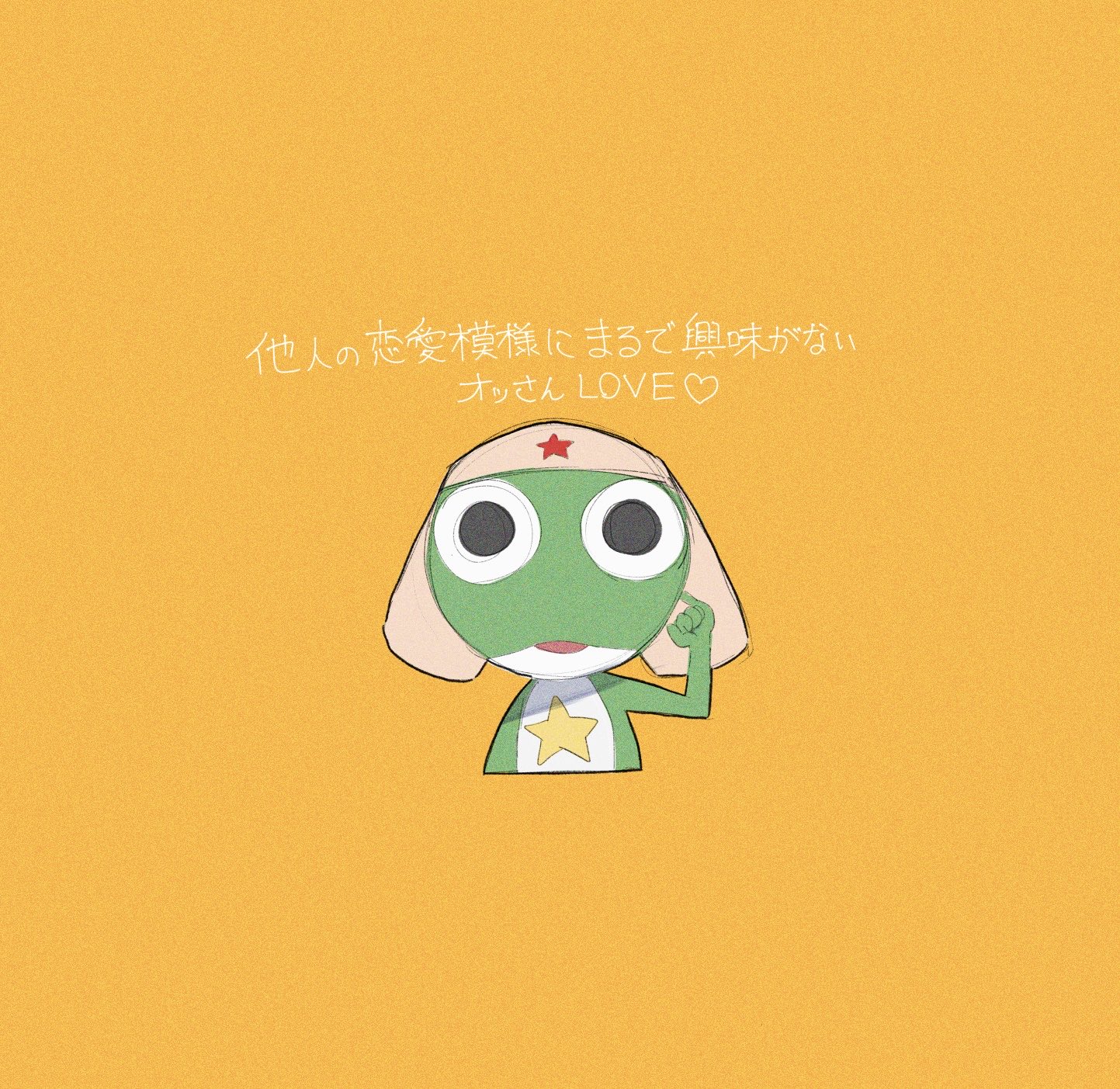 momose MC-OSAKAZAKURA'25/E (Canal Deep BLU-VGR) #20663