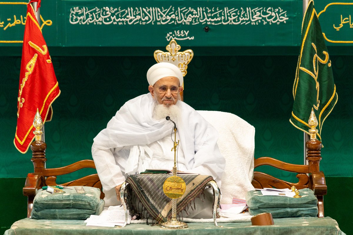 In the second sermon of Ashara Mubaraka 1447H in Chennai, His Holiness Syedna Mufaddal Saifuddin, continuing this year’s theme of cosmic exploration, elaborated upon the 12 zodiac signs or constellations.