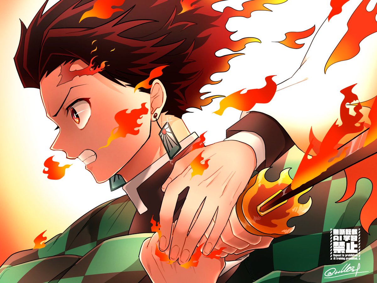 竈門炭治郎 「心を燃やせ #無限列車編 #鬼滅の刃 #イラスト」|HAKO