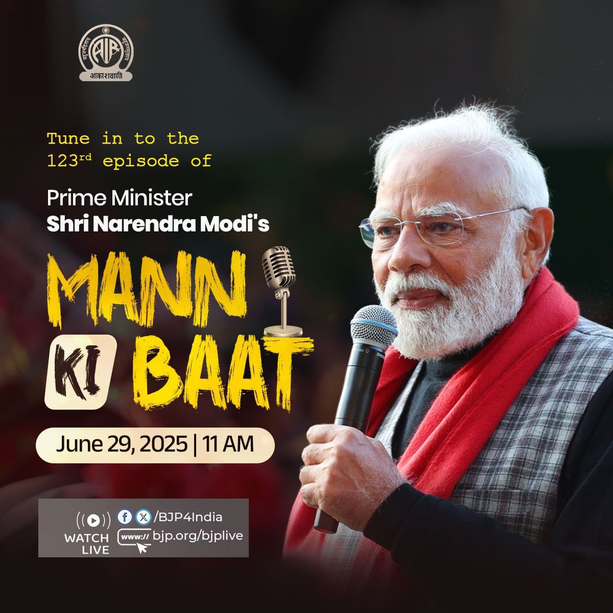 nitin_gadkari's tweet photo. Prime Minister Shri @narendramodi Ji will share the 123rd edition of #MannKiBaat at 11 AM tomorrow. Do tune in.

#MannKiBaat https://t.co/0FaemqAGMV