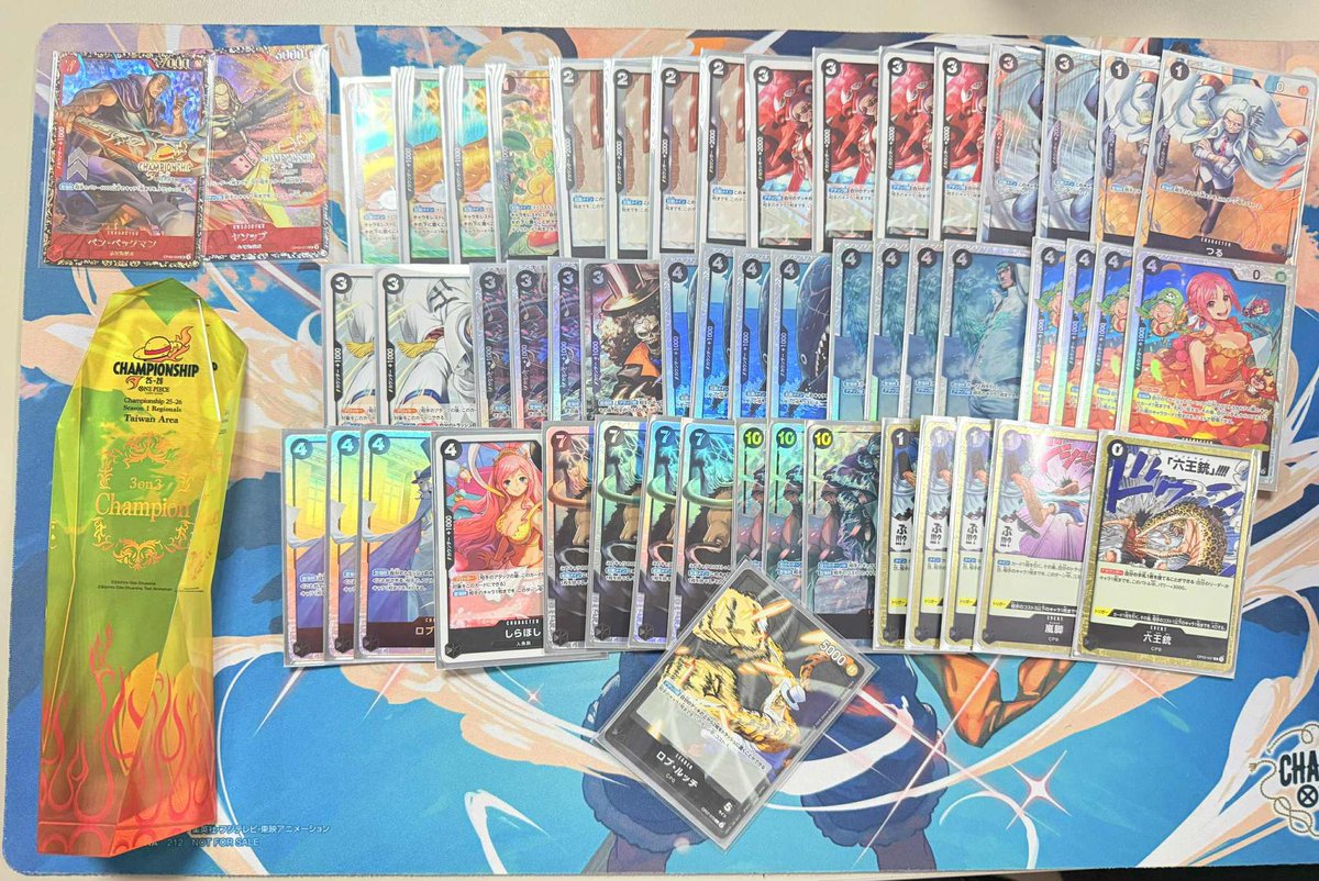 guanrong_0815's tweet image. Decklist that we used for Taiwan 3v3 CS
CHAMPIONS in the house!🏆🏆🏆