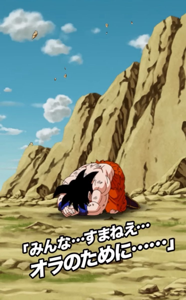 RageStarboyy's tweet image. I pray on my life that I get this cause Shallot looks so goated in the game
#ShallotJoinsSparkingZERO