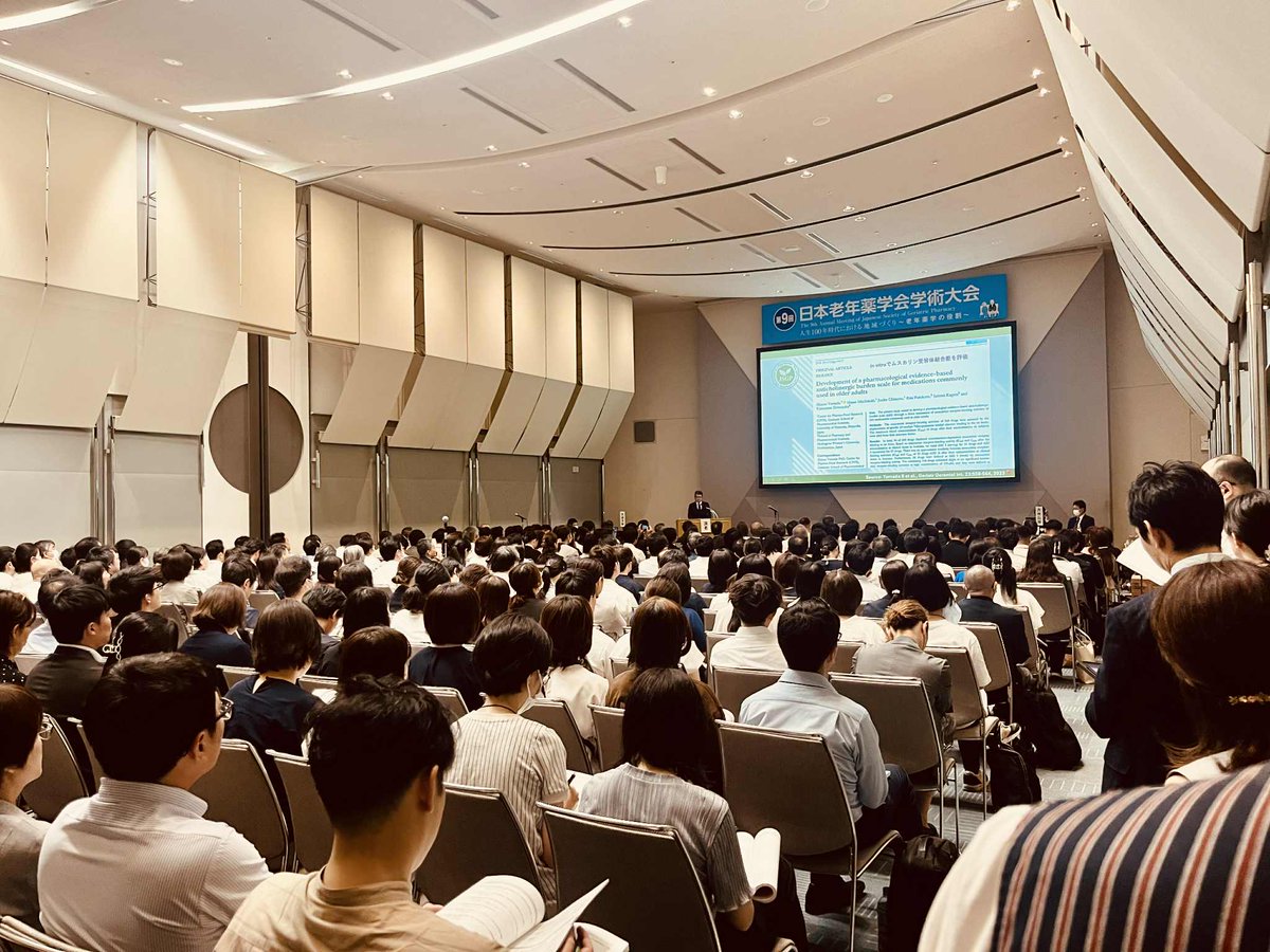 JSGP_info's tweet photo. 6/28（土） 老年薬学会会場では「日本版抗コリン薬リスクスケール」、「高齢者施設の服薬簡素化」シンポジウムは中に入れないほど大盛況でした�� https://t.co/wVQFNCILU1